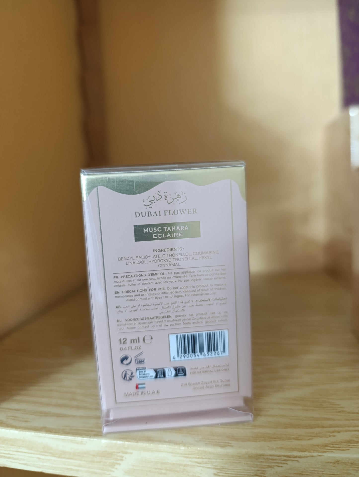 Musc Tahara Éclair 12 ml Dubaï Flower