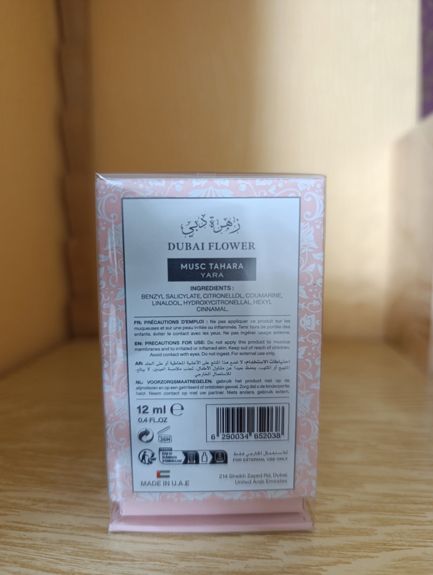 Musc Tahara MUSC intime Yara - Floral fruité - 12 ml