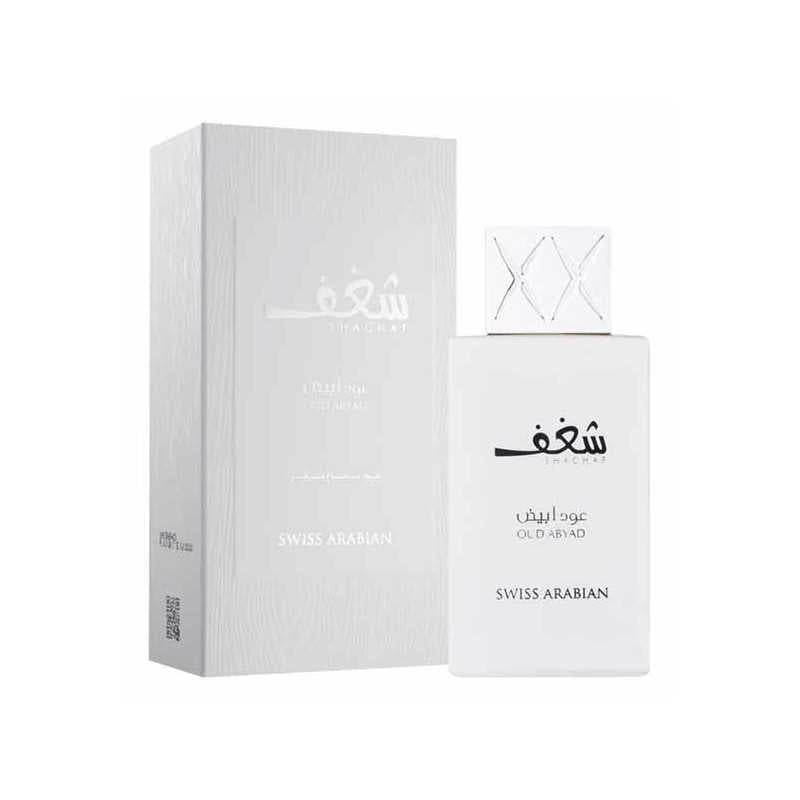 SHAGHAF OUD ABYAD : L'Eau de Parfum Swiss Arabian à l'Encens Fumé et l'Oud | Longue Tenue 100 ML