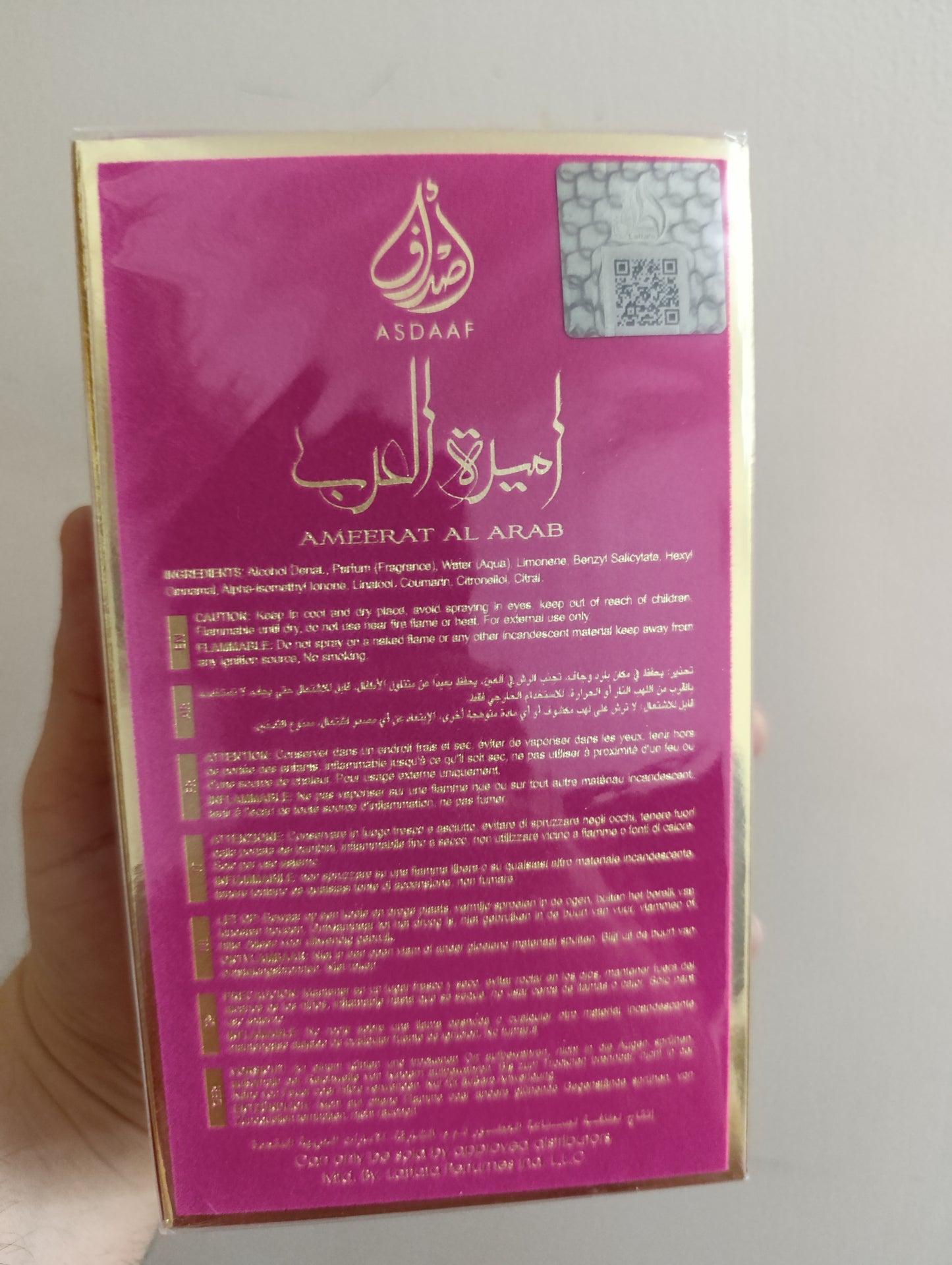 Ameerat Al Arab Sugar Crown – Parfum Gourmand Oriental Féminin 100 ML inspiration Dama Bianca