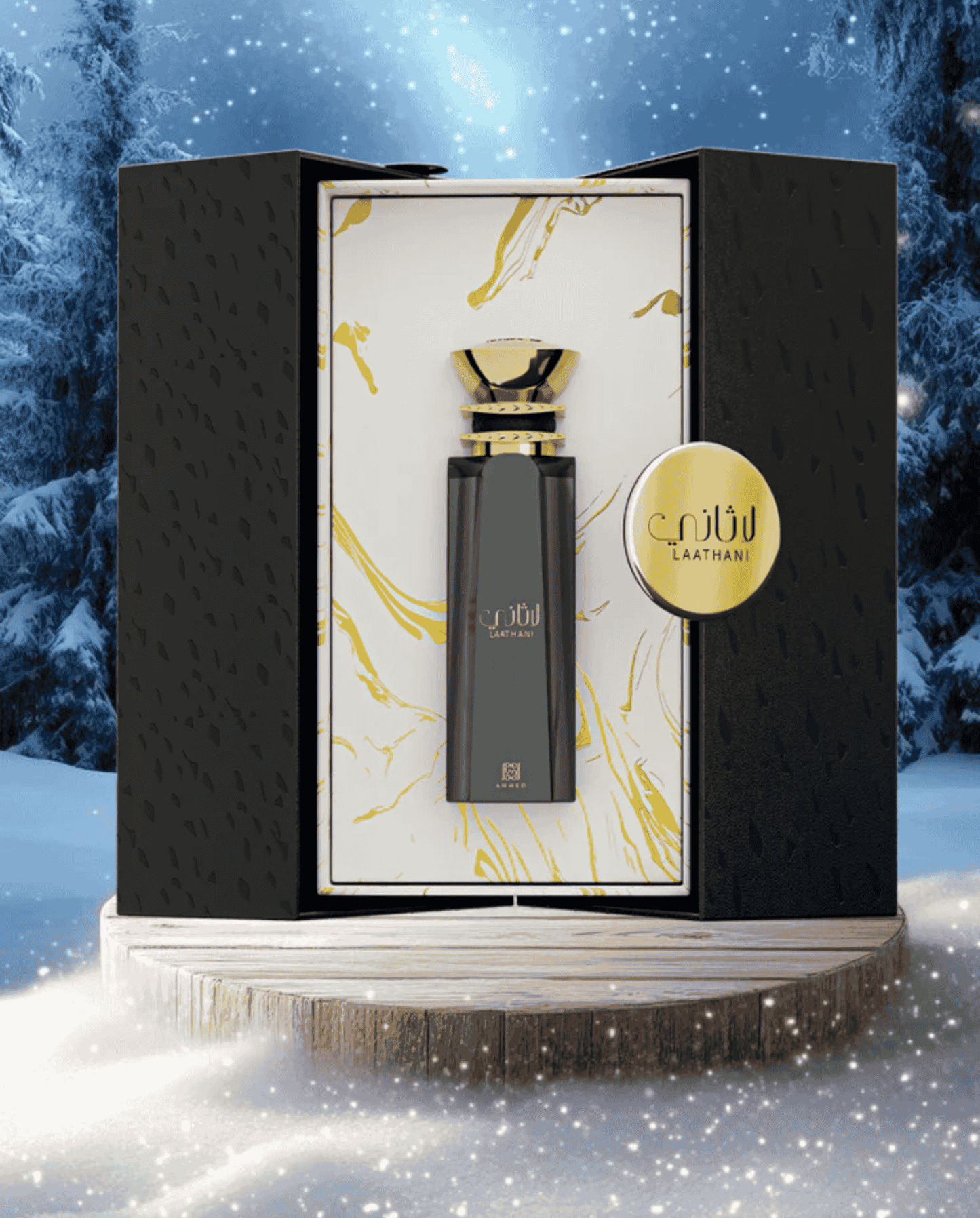 LAATHANI Ahmed Al Maghribi  80 ml Extrait de Parfum Mixte Tendance Homme