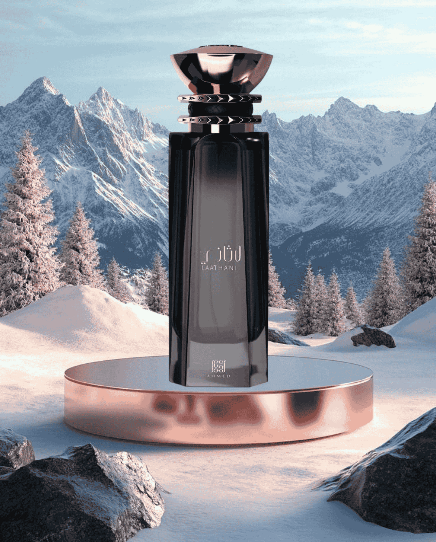 LAATHANI Ahmed Al Maghribi  80 ml Extrait de Parfum Mixte Tendance Homme