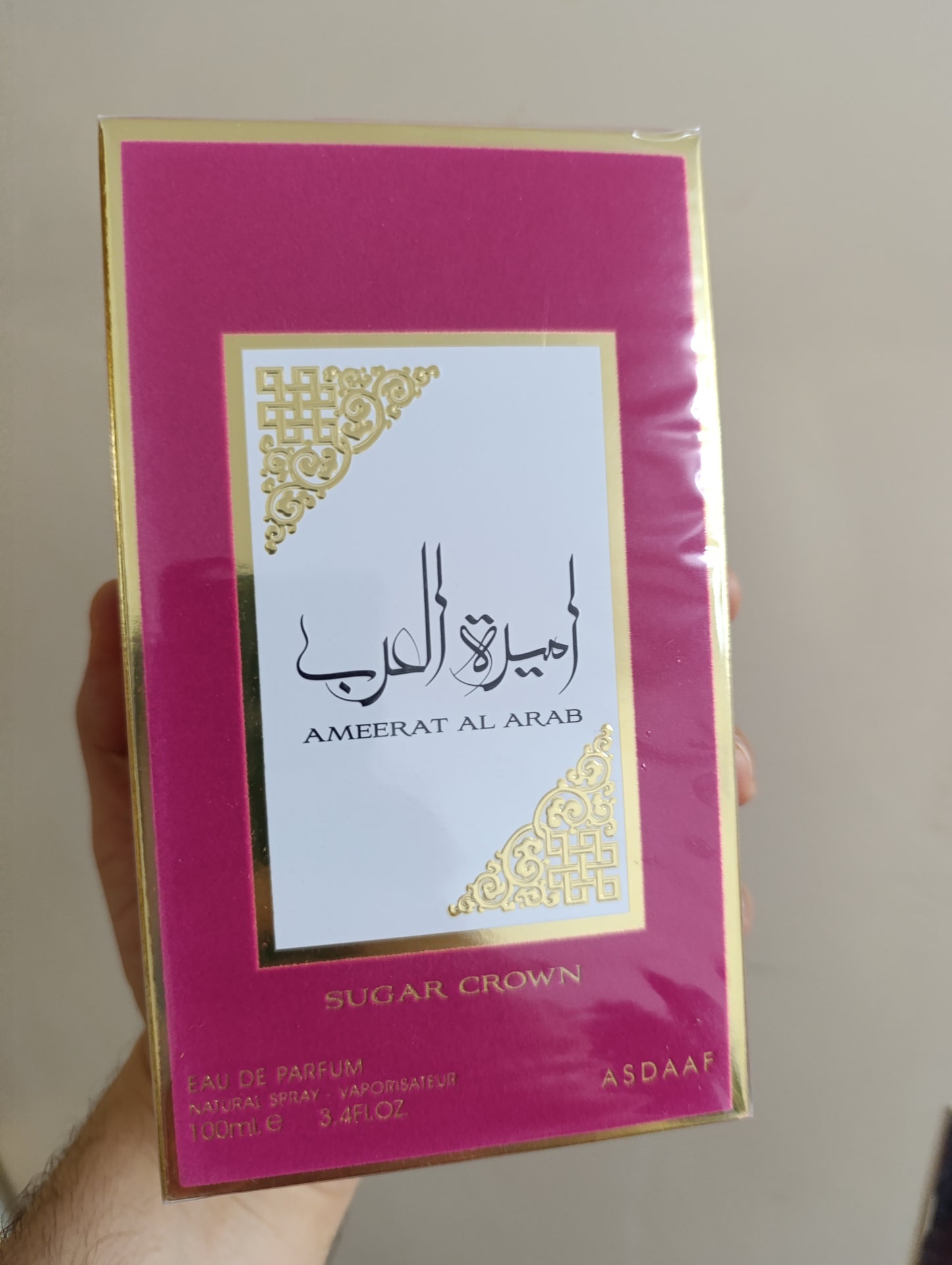 Ameerat Al Arab Sugar Crown – Parfum Gourmand Oriental Féminin 100 ML inspiration Dama Bianca
