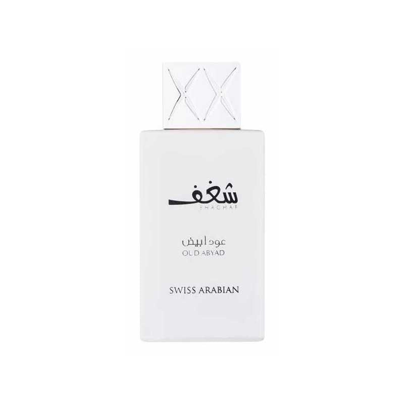 SHAGHAF OUD ABYAD : L'Eau de Parfum Swiss Arabian à l'Encens Fumé et l'Oud | Longue Tenue 100 ML