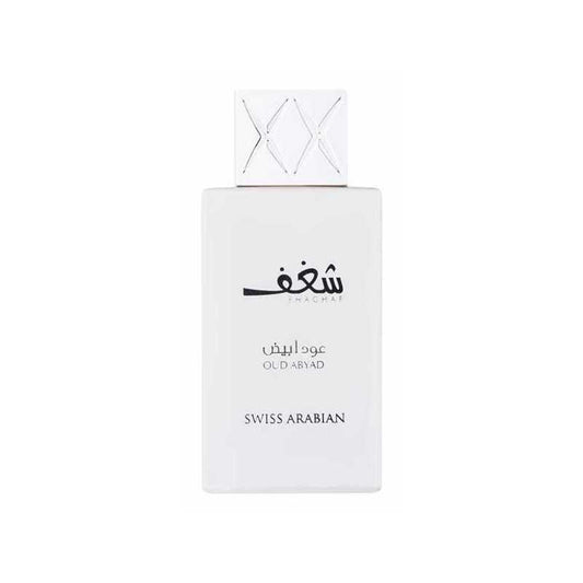 SHAGHAF OUD ABYAD : L'Eau de Parfum Swiss Arabian à l'Encens Fumé et l'Oud | Longue Tenue 100 ML