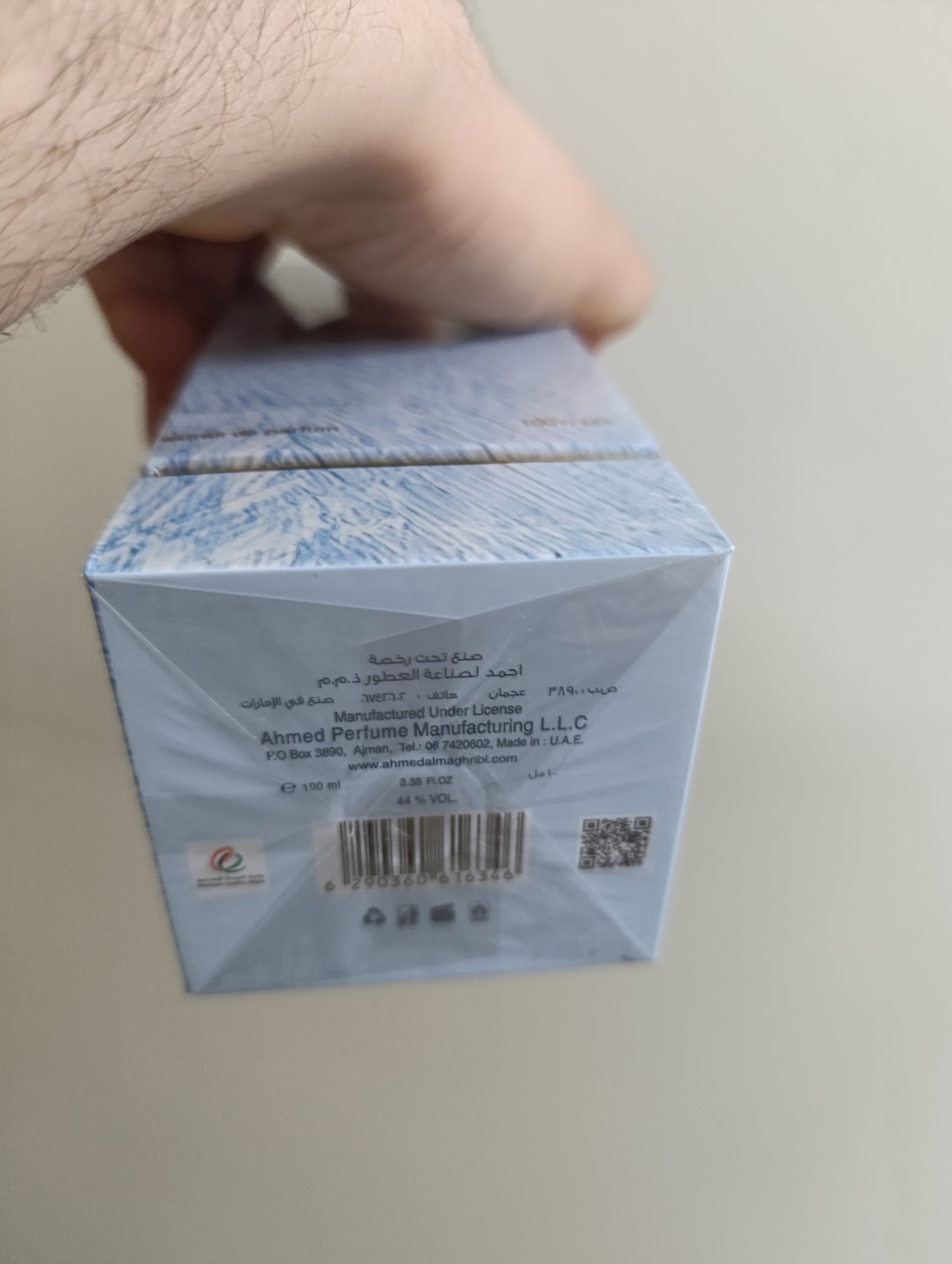 KAAF Ahmed Al Maghribi Extrait de Parfum 100 ML Mixte