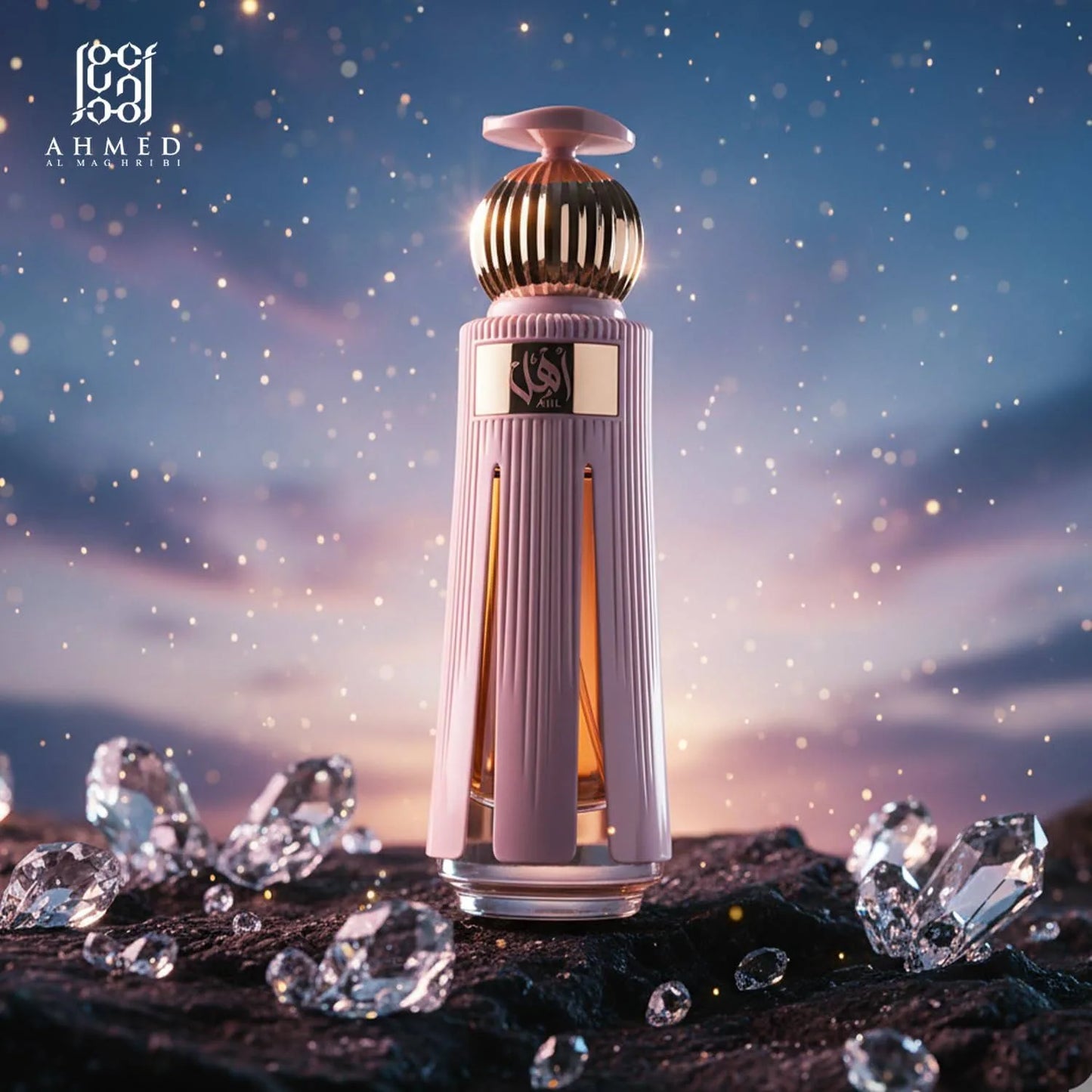 AHL- Ahmed Al Maghribi - Extrait de parfum 60 ML Mixte