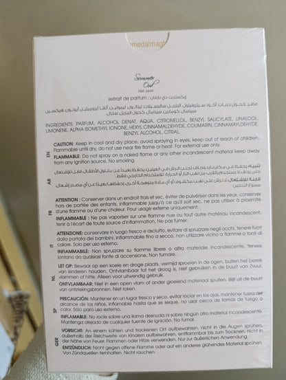 Summer Oud Extrait de Parfum Ahmed AL Maghribi 60 ML Mixte