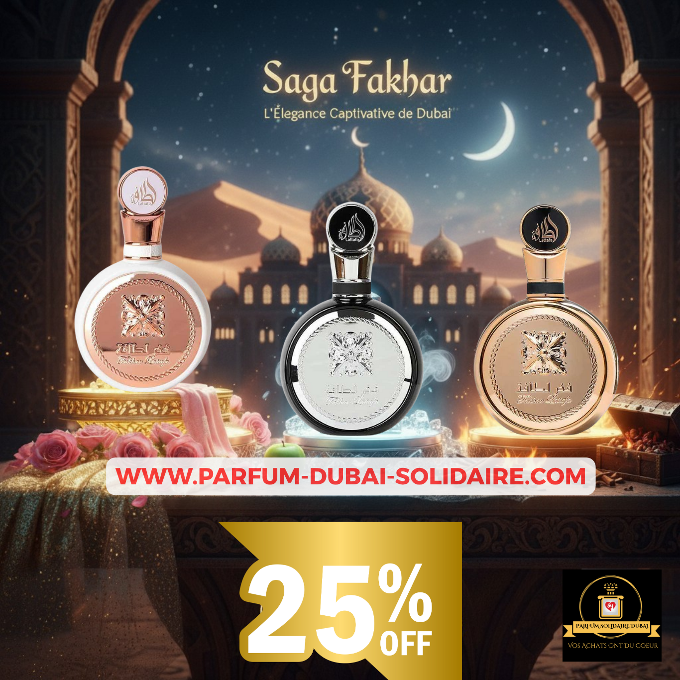 PACK FAKHAR Lattafa : La TRILOGIE DUPE (L'Interdit, Y)