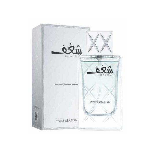 SHAGHAF Men Swiss Arabian : EDP Homme Citron & Notes Marines | Le Parfum Idéal Toute Saison