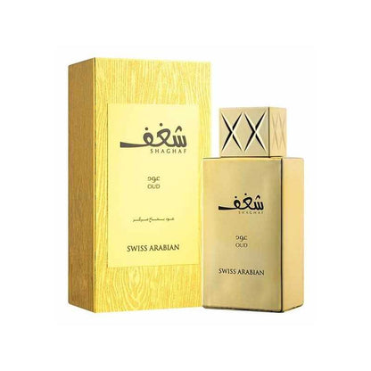 SHAGHAF OUD Swiss Arabian : EDP Mixte Oud, Vanille & Praliné | Le Parfum Best-Seller Longue Tenue 75 ML