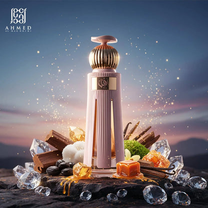 AHL- Ahmed Al Maghribi - Extrait de parfum 60 ML Mixte