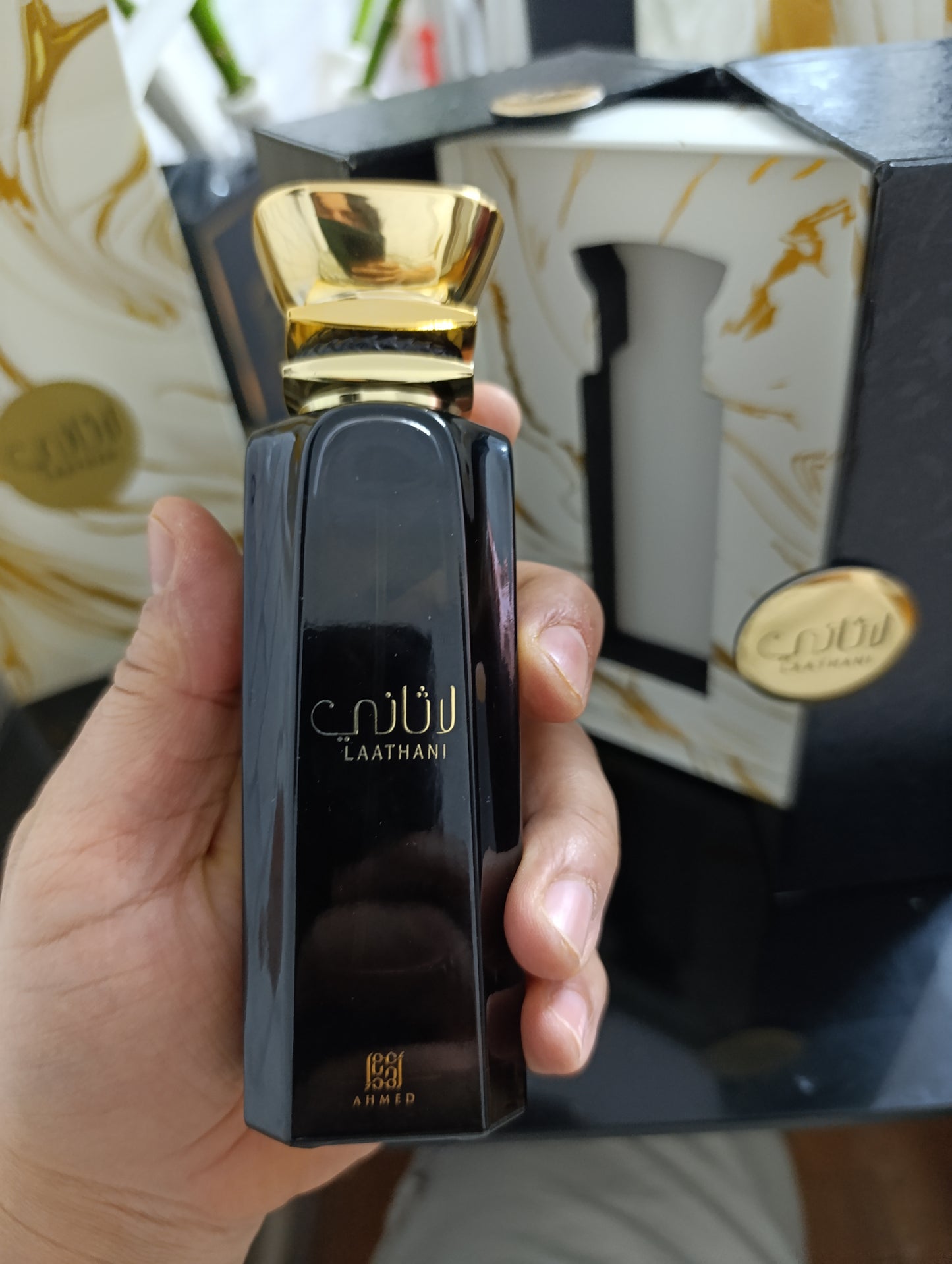 LAATHANI Ahmed Al Maghribi  80 ml Extrait de Parfum Mixte Tendance Homme
