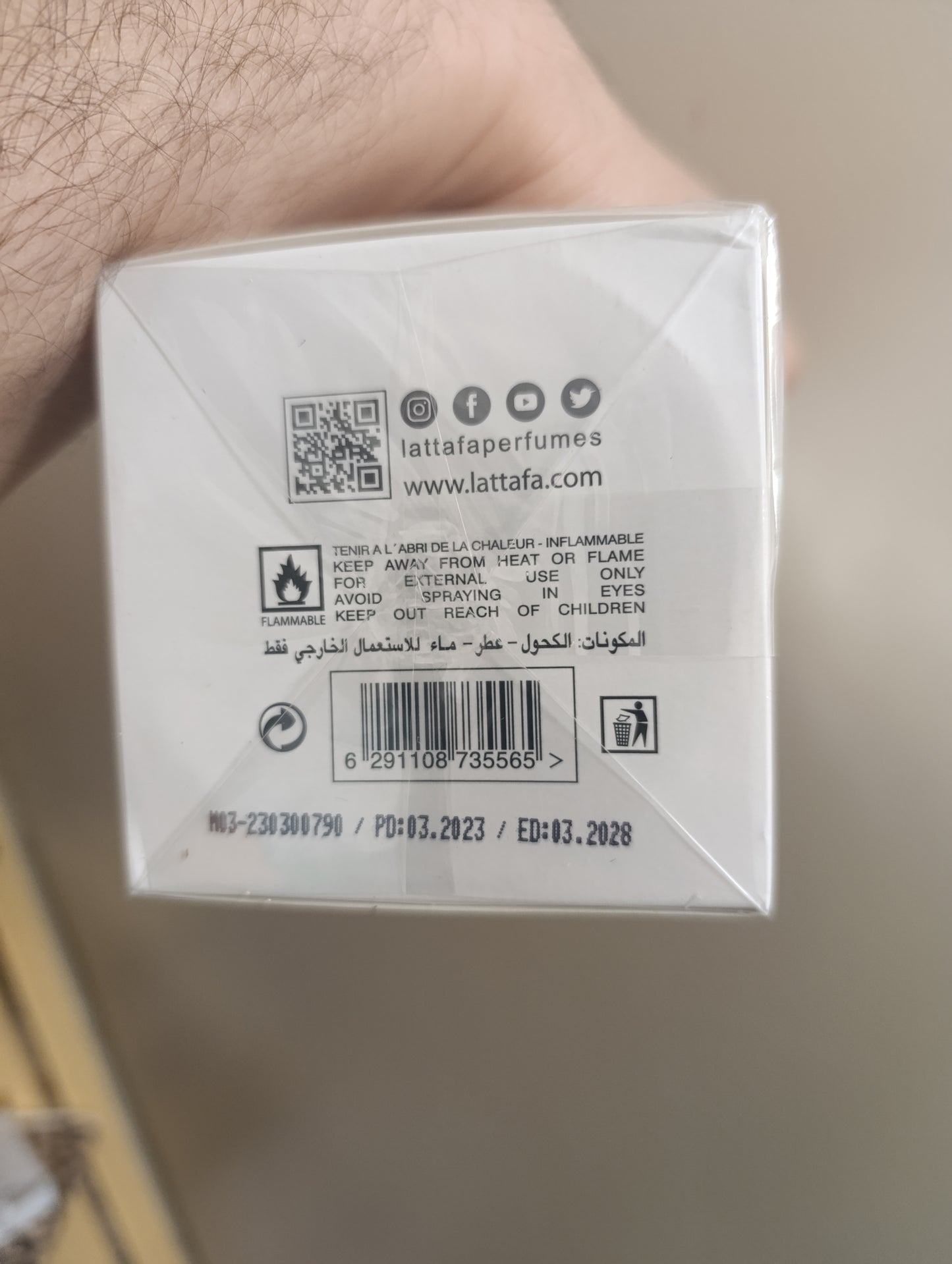 JEAN LOWE NOUVEAU MAISON ALHAMBRA 100 ML