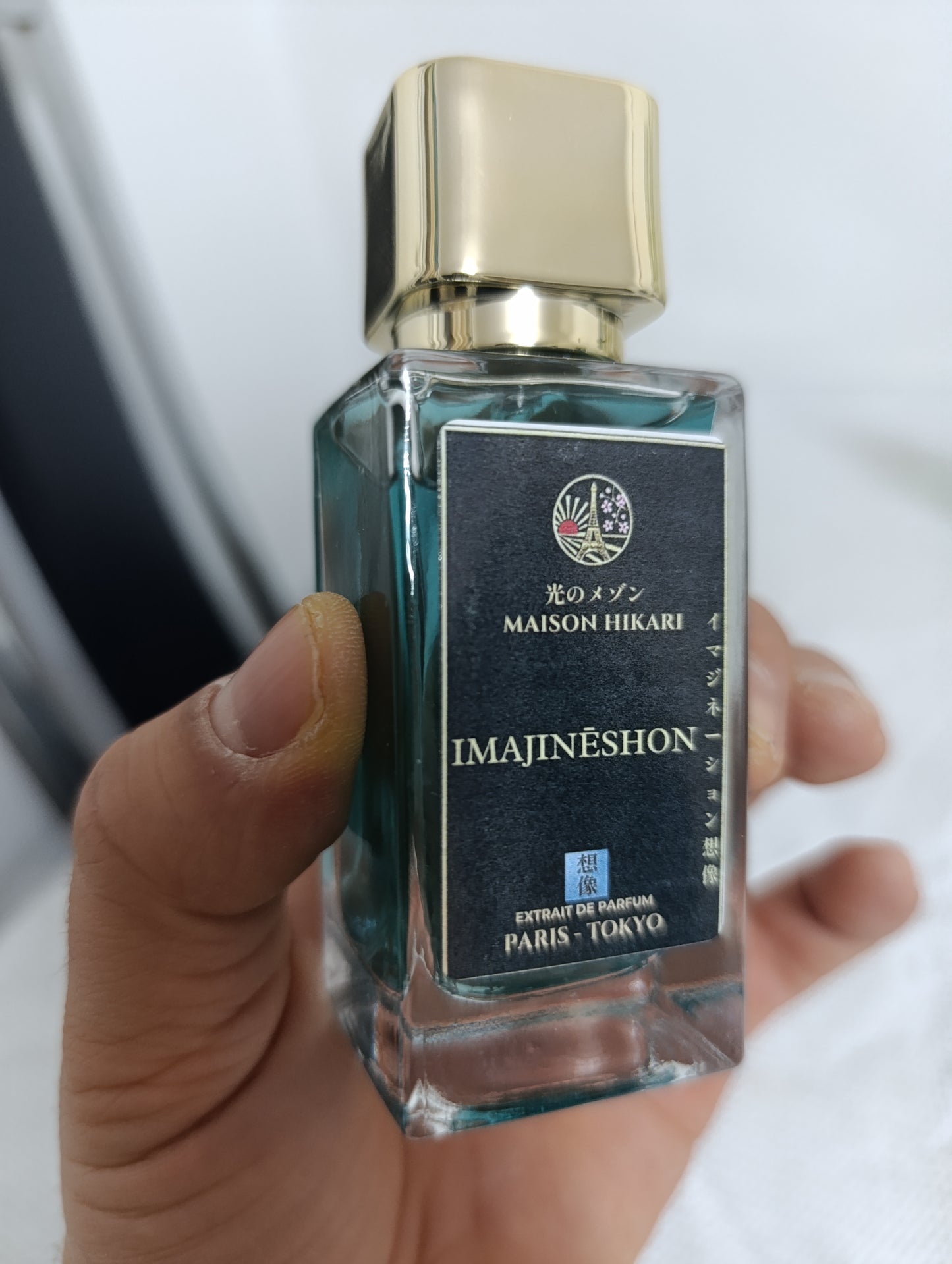IMAJINESHŌN - MAISON HIKARI - Extrait 50ML
