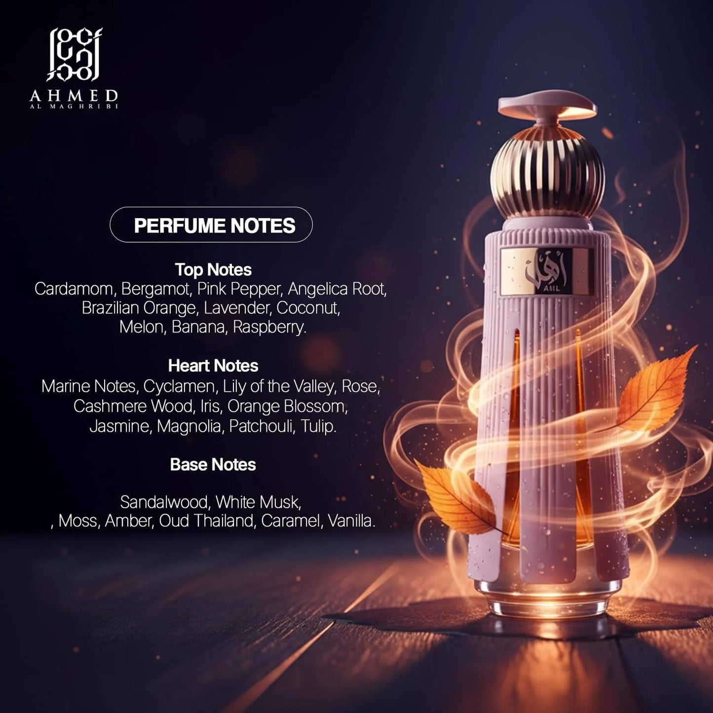 AHL- Ahmed Al Maghribi - Extrait de parfum 60 ML Mixte