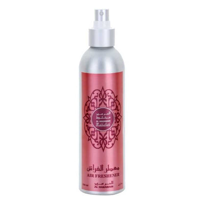 MUKHALLATH (AL HARAMAIN)