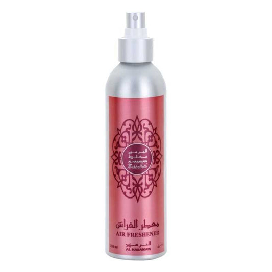 MUKHALLATH (AL HARAMAIN)