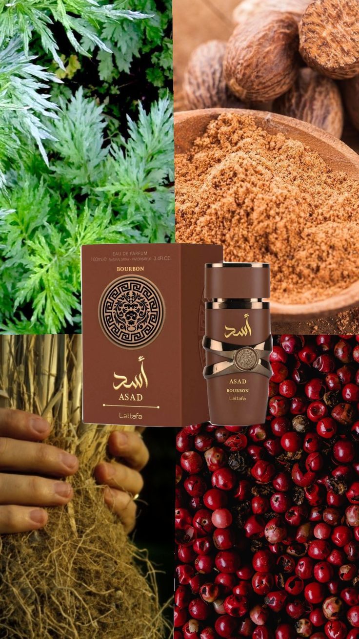 LA TRIADE ASAD LATTAFA : Pack 3x100ml Noir, Zanzibar & Bourbon