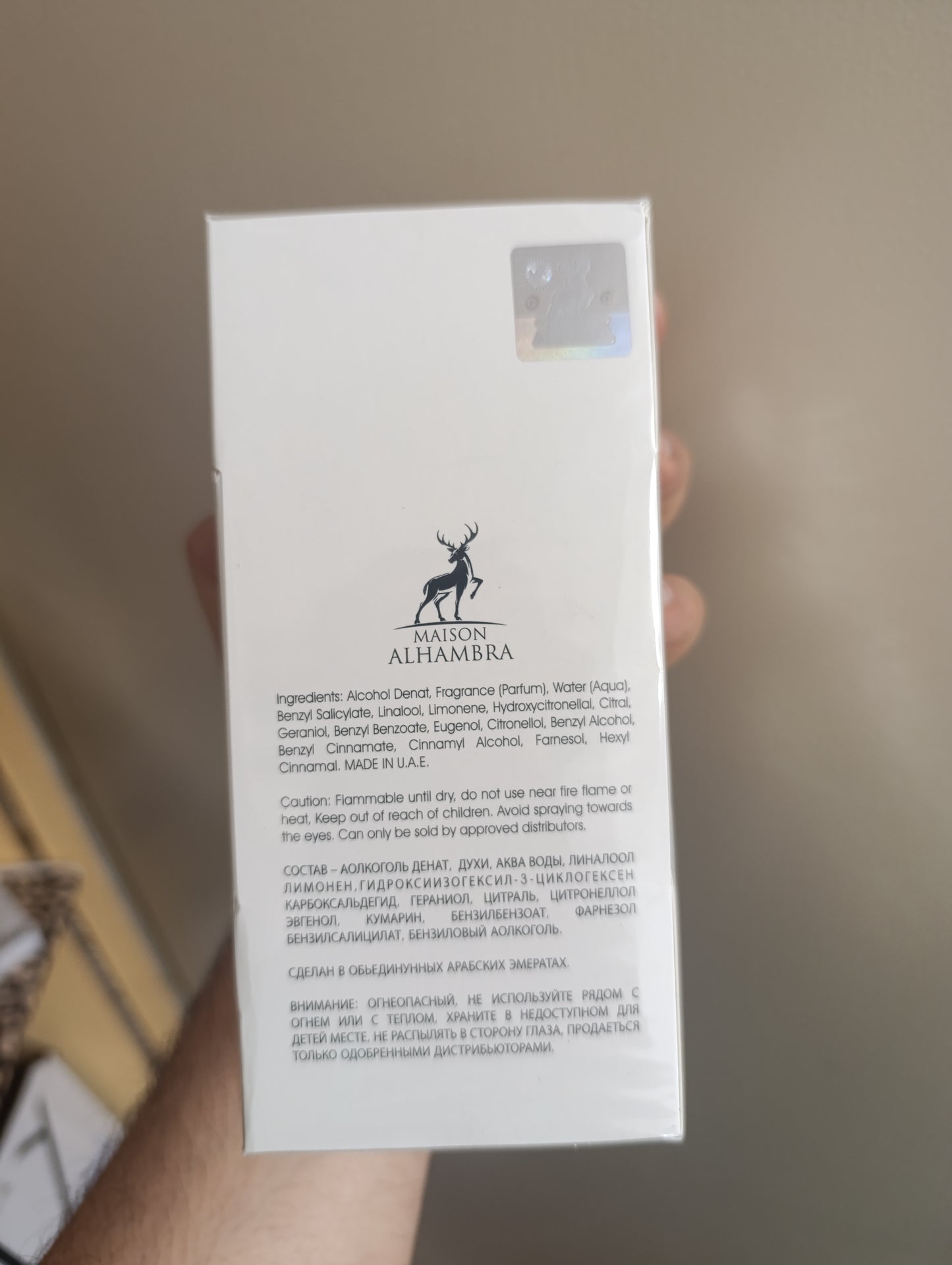 JEAN LOWE NOUVEAU MAISON ALHAMBRA 100 ML