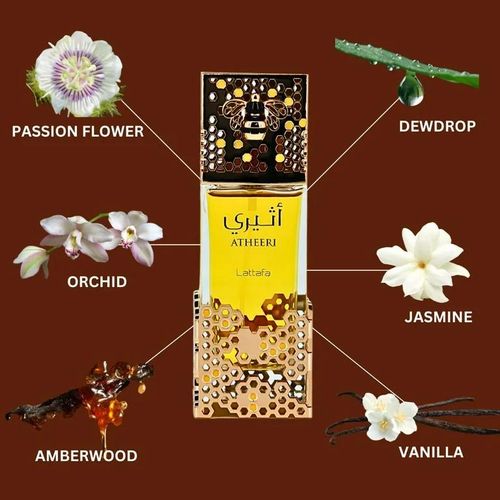 ATHEERI - LATTAFA - 100 ML EDP- Femme
